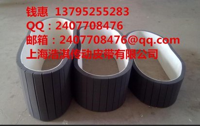 压鼓机 摆辗机 剪切机皮带咬口机皮带