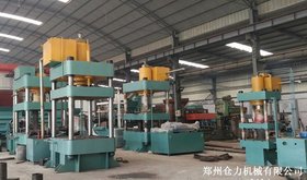 300吨四柱压力机 铝锭铸造成型机 多功能锻造液压机