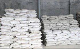 轻质耐火浇注料价格 轧钢锻造加热炉专用