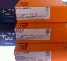 H13热锻模模具焊条