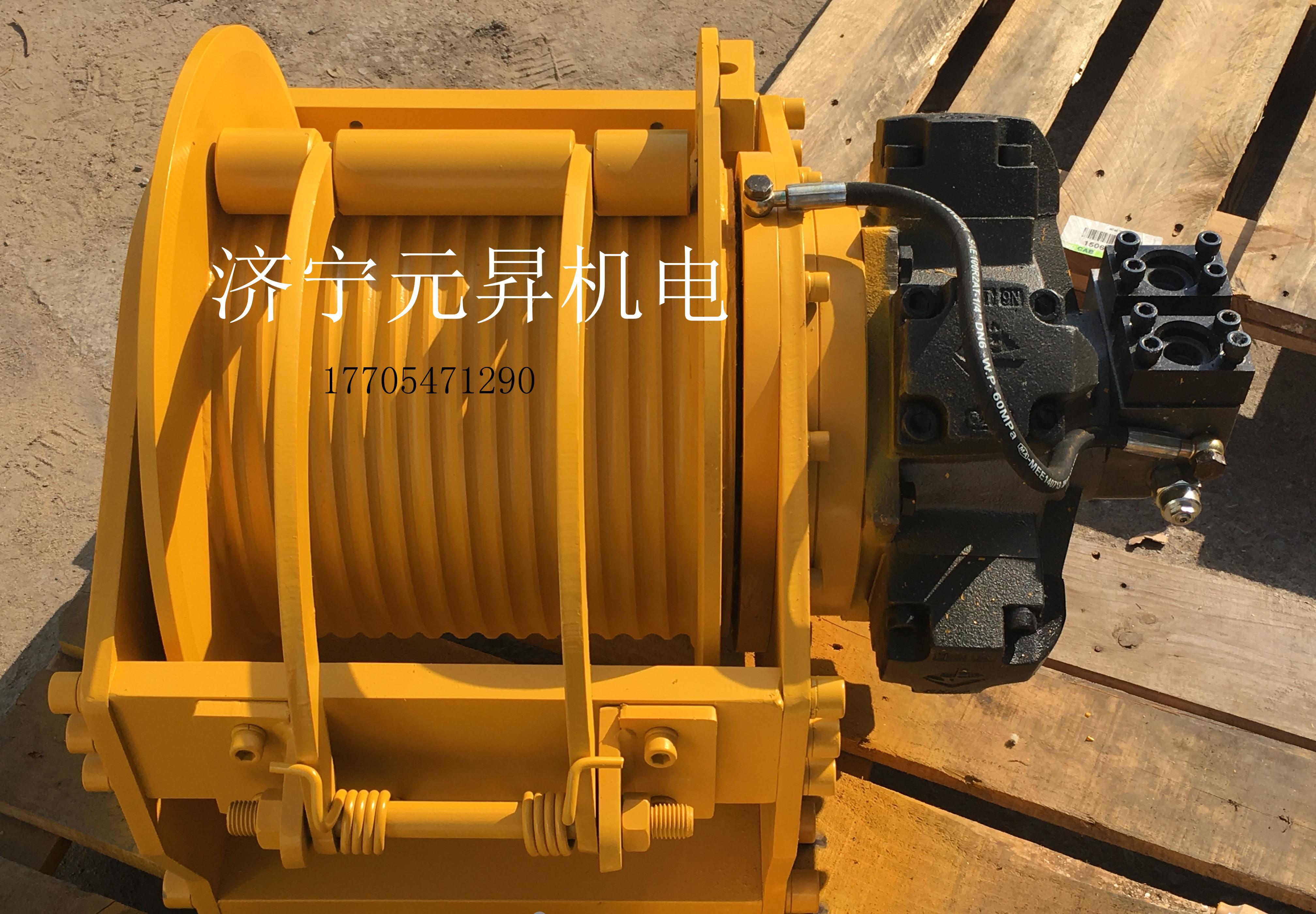 锻造操作机用5T6T液压绞车 液压绞车使用前注意事情 - 3