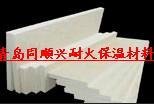 让利50%出售，硅酸铝纤维板!!台车淬火加热炉耐火模块!!!.