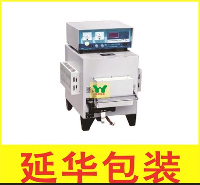 SX2-4-10T箱式电阻炉 操作简便,控温、可靠、安全