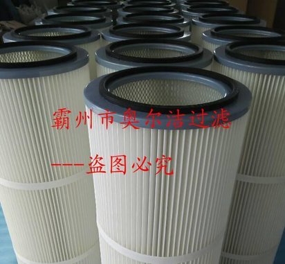 厂家直销 抛丸机空气滤芯320x660 材质介绍