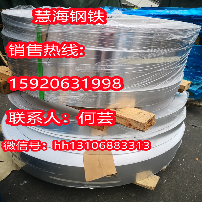 渏钢S30453不锈钢棒料-慧海报价