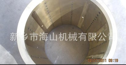 供应锻压设备配件 轴套衬套
