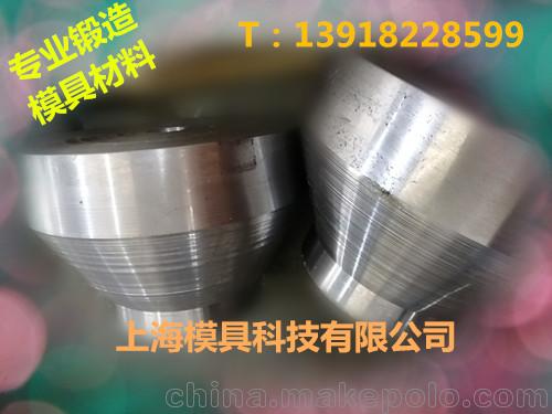 高耐磨高韧性模具钢LD钢高耐磨高韧性模具钢LD钢LD冷锻模具钢 - 2