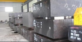 DH2F模具钢 预硬热作模具钢=塑胶模具钢