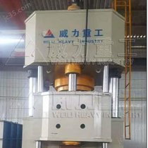 重型法兰环形件锻造成型液压机
