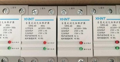 DT-8867H 双激光红外测温仪咨询