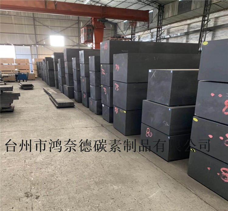 EK20西格里石墨EK20石墨螺丝石墨真空电阻炉 - 2