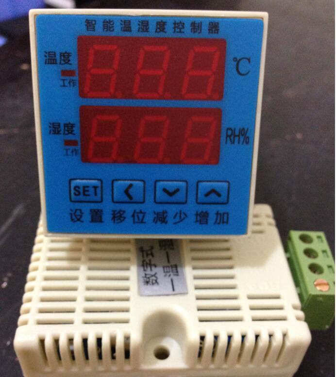 MUT520 数字式超声波探伤仪资料 - 2