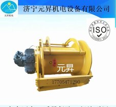 锻造操作机用5T6T液压绞车 液压绞车使用前注意事情