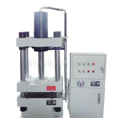 增速缸四柱成型液压机 80T金属锻造液压机