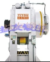 供应热模锻压力机、机械式压力机