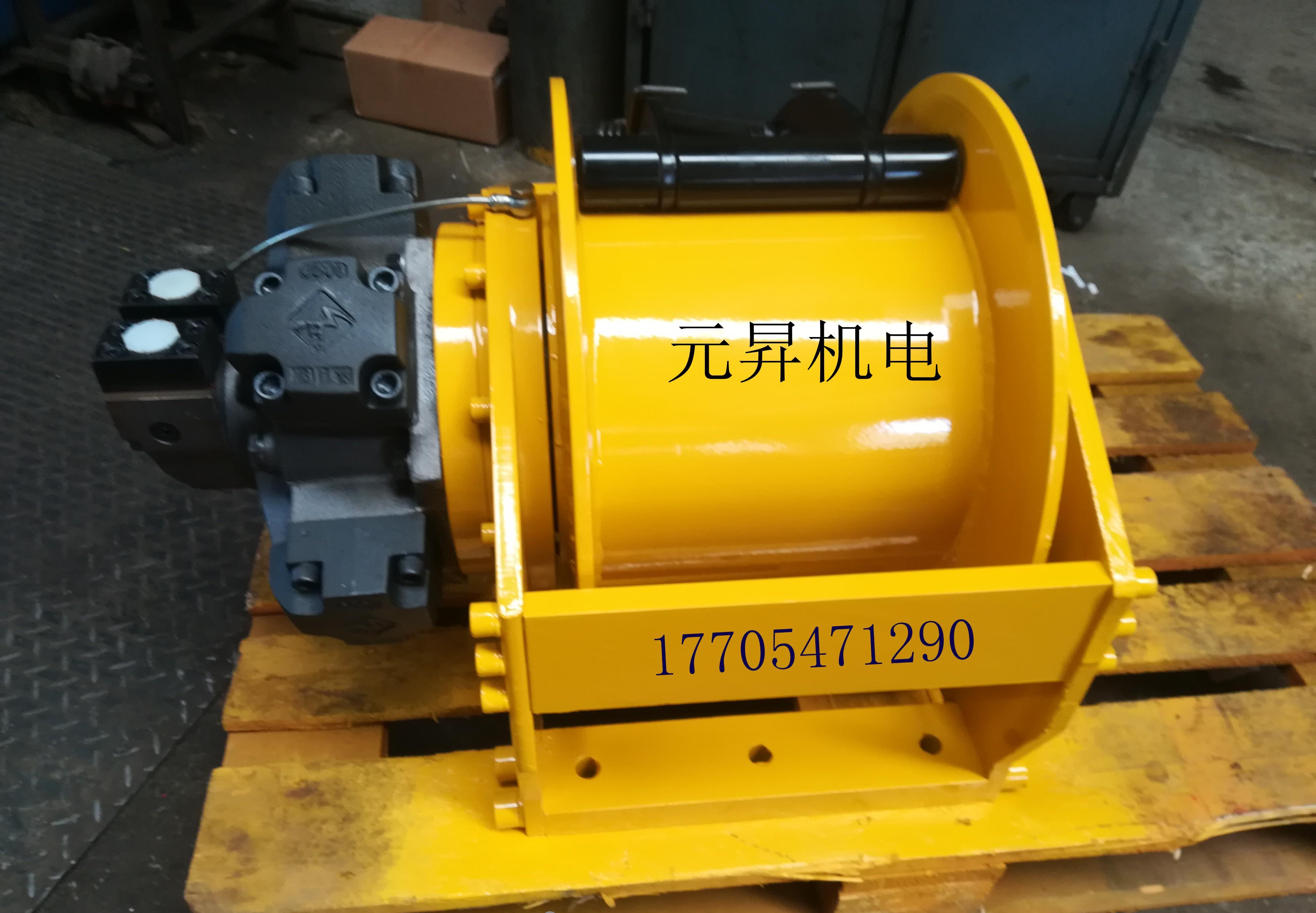 锻造操作机用5T6T液压绞车 液压绞车使用前注意事情 - 2