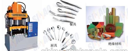 佛山思豪出售新品数控液压机大吨位 下顶式油压机 数控油压机