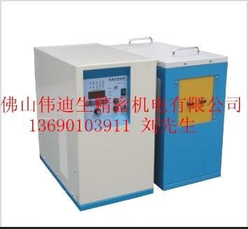 中频感应加热炉中频熔炼炉
