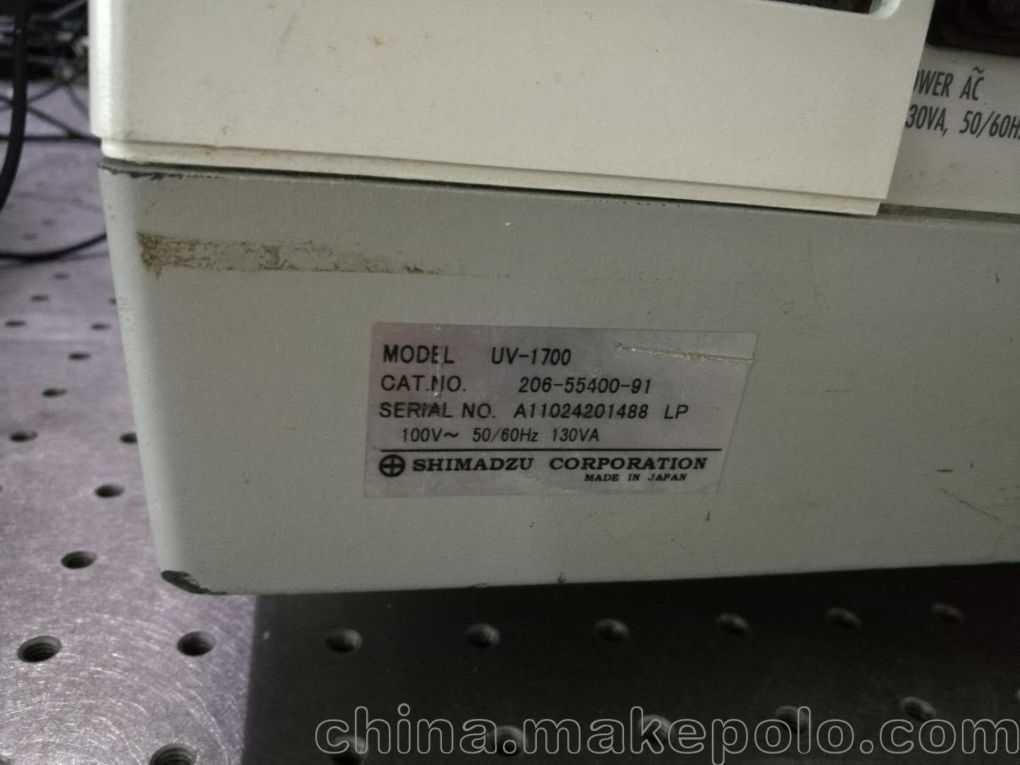 日本岛津UV1700紫外分光光度计可见光光谱仪 - 2