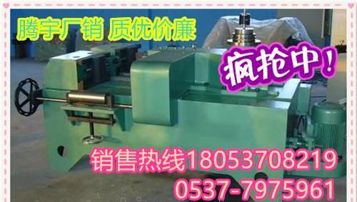 现货供应YJZ-800液压校直机价格 - 2