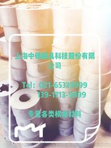 供应 012Al模具材料 温锻模具钢012Al钢 温挤压模具钢
