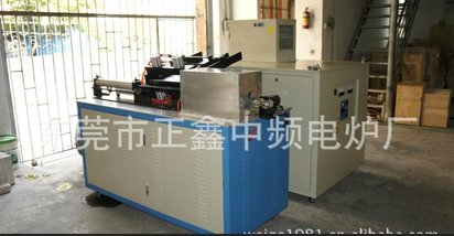 直供中频工业电炉 中频感应加热炉 透热炉 250KW