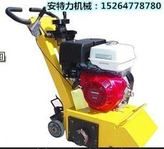 安特力200型抛丸机 刨地机 铣刨机