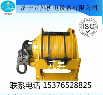 锻造操作机用6T液压绞车7吨液压卷扬机