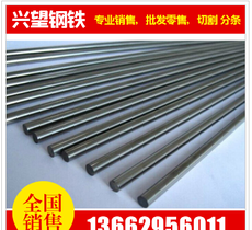 5083铝合金棒料