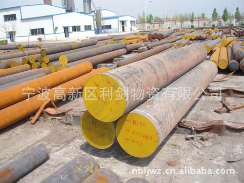 供应用于制造冲击载荷大的锻模H13 - 3