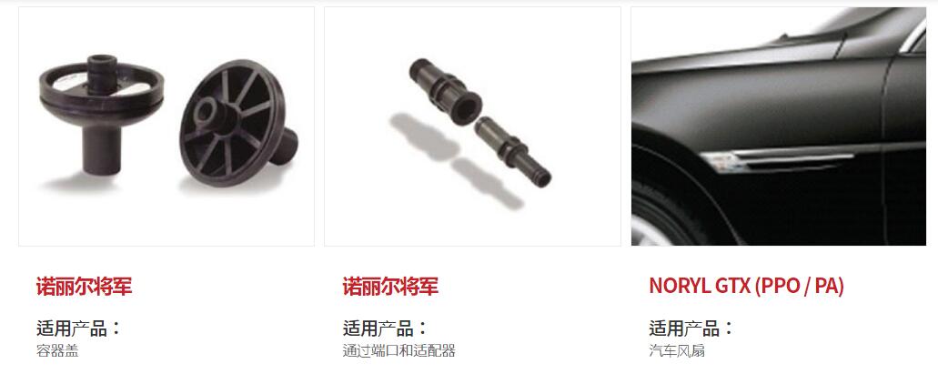 StaramidePA6PF003U红外光谱仪价格不昂贵 - 4