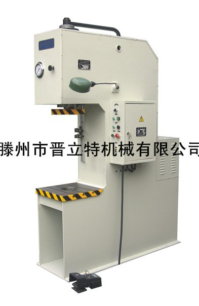 注意力 滕州市晋立特有一批单柱液压机低价出售 - 2