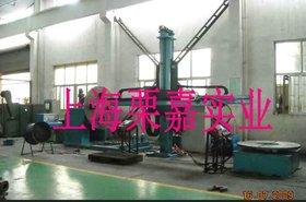 上海栗嘉供应大型液压机配套设备锻造操作机