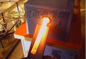 不锈钢棒料锻造炉 IGBT中频锻造设备厂家