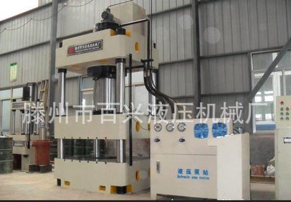 新品供应:500吨四柱液压机,金属锻造液压机,500吨锻造液压机
