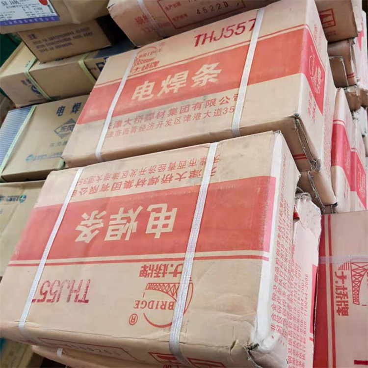 天津大桥牌D397Ni热锻模堆焊焊条 - 4