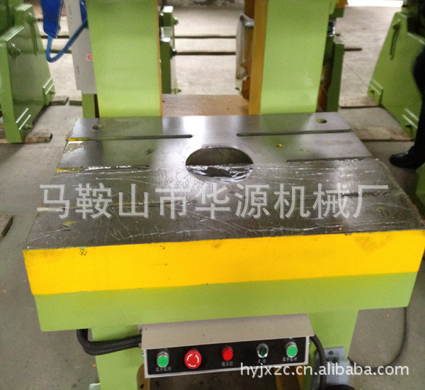 二手冲床？华源生产40T可倾固定台深喉口电动自动压力机冲床 - 4