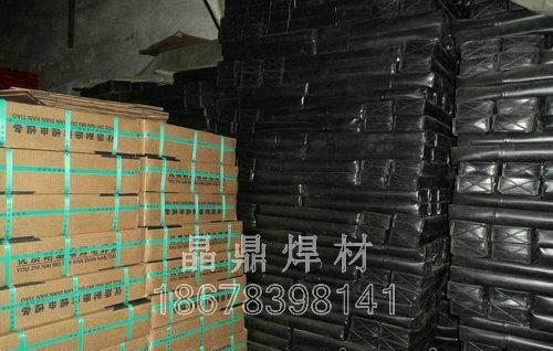 HB-YD322模具HB-YD322 热锻模耐磨焊丝 - 3