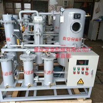 冷锻设备润滑油滤油机脱水过滤 回收净化液压油破乳化过滤机