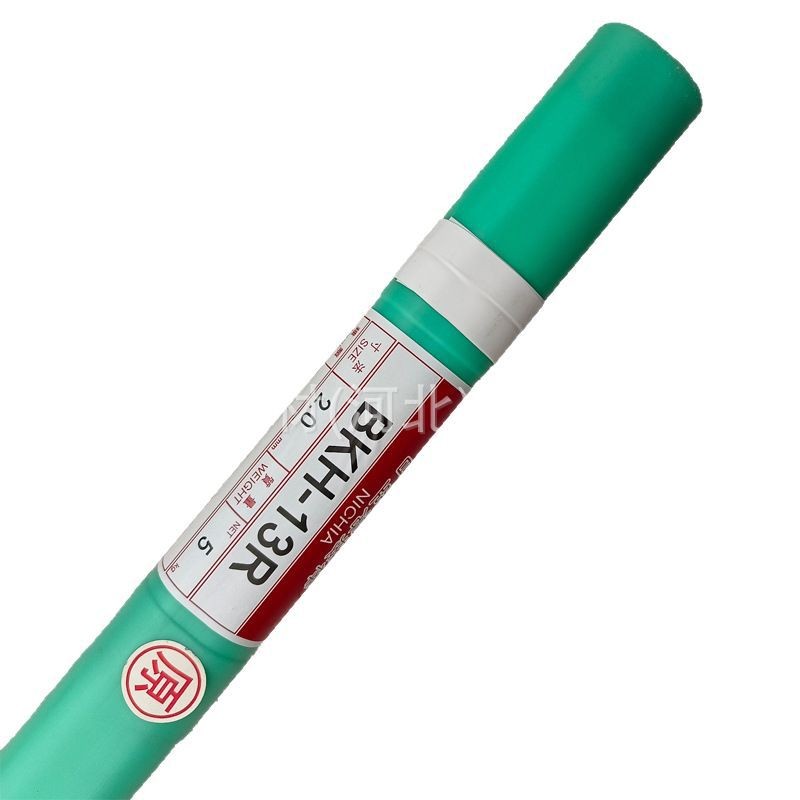 日亚NH-9R模具氩弧焊丝NH-5R焊丝热锻模直条焊丝盒装 - 2