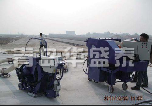 道路抛丸清理机 路面移动式抛丸机 - 2