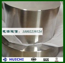 镍基合金锻环 加工定制光亮Inconel600