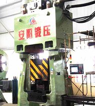 31.5KJ数控模锻锤全液压程控锻造设备