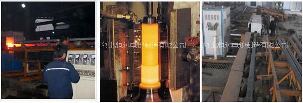 供应恒远IGBT优质高效中频感应加热炉 - 3