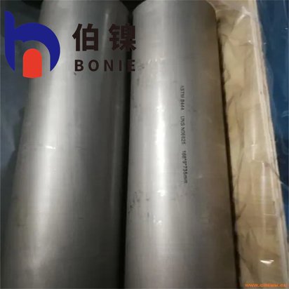 供应 1J12合金板料1J12铁铝软磁合金棒 锻件锻环加工