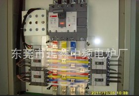 中频感应加热设备 感应加热炉 金属加热炉 金属退热设备