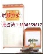 活动扳手锻造加热设备