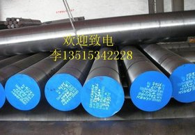 锻造20#/20Cr/20CrMo法兰 锻环 辗环 齿圈