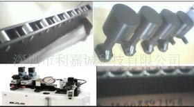 快速换模系统装置
