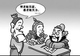 快速换模技术培训